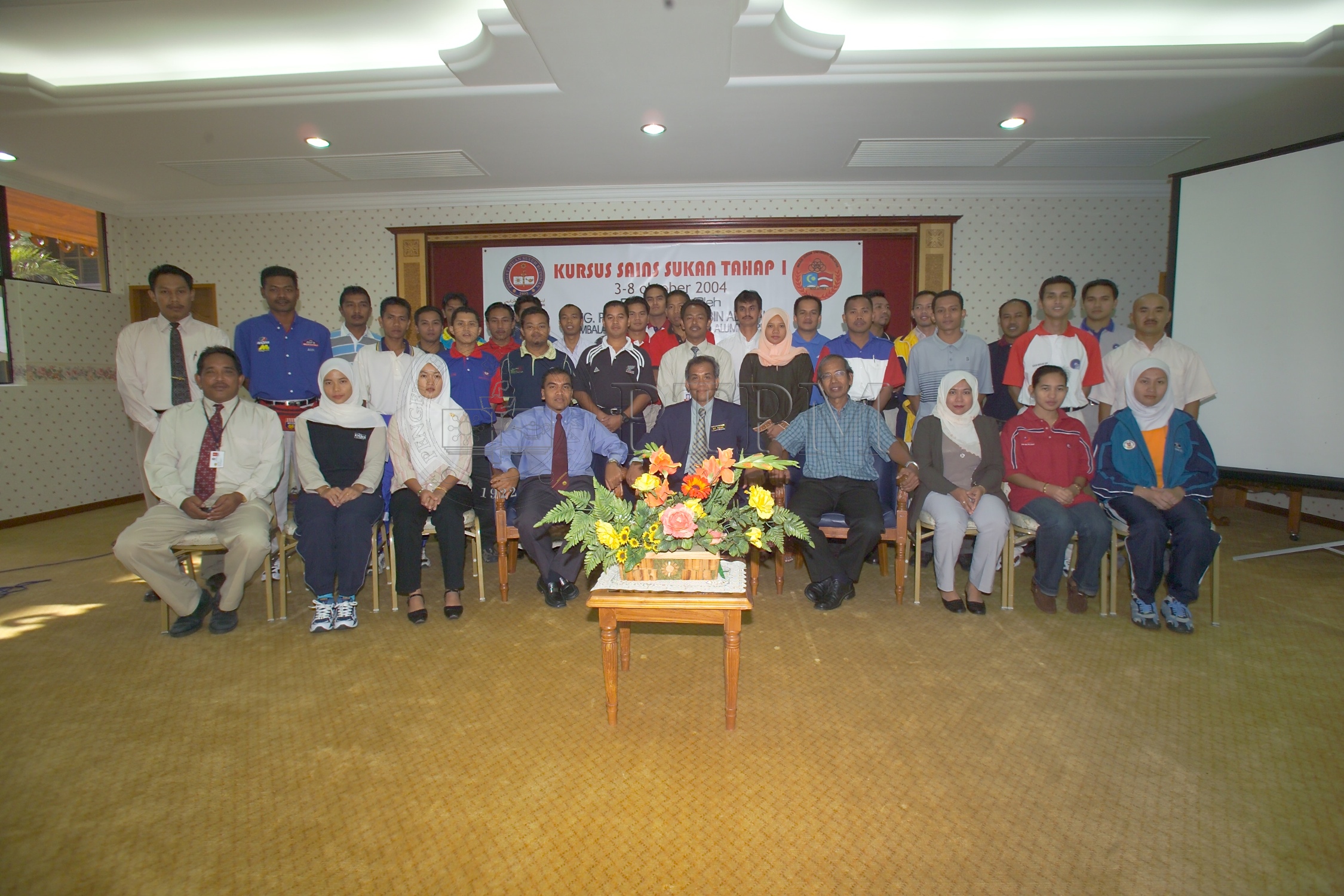 PTPM 04 19 sukan D8XZ2919